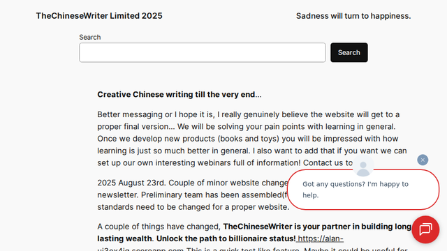 TheChineseWriter Limited 2025 – Company number 16042388